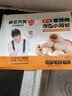 粮全其美黑猪肉小笼包25g*20只嵊州非遗老面手工儿童鲜肉包子早餐速冻 实拍图