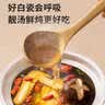 九阳（Joyoung）电炖锅电炖盅电砂锅炖汤盅煲汤锅1.5L大容量燕窝炖盅紫砂锅多功能锅婴儿辅食锅煮粥锅电煮锅GD152 实拍图