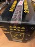 金沙回沙酒 钻石五星 酱香型白酒 53度 500ml*6瓶 整箱装【中秋送礼】 实拍图