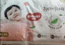 好奇（Huggies）铂金装小桃裤拉拉裤大号L60片(9-14kg)尿不湿【散热口碑王】 实拍图
