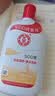 大宝SOD蜜200ml*3乳液面霜男女士润肤补水保湿霜男女士面部护肤品 实拍图