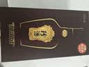 珍酒珍十五第四代 53度酱香型白酒 500ml*6 整箱装中秋送礼 实拍图