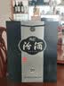 汾酒 青花20 2022年 清香型白酒 53度 500ml*6瓶 整箱装 陈年老酒 【京东老酒】中秋礼品 实拍图