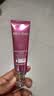 美肤宝美白隔离防晒霜淡斑粉管20g素颜霜遮瑕防水汗SPF50+出游必备 实拍图