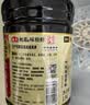 海天生抽酱油 松茸味极鲜酱油【0添加 特级酱油】味极鲜系列 1.9L 实拍图