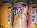 益达无糖口香糖约70粒98g*3瓶 接吻糖口气清新糖休闲零食糖果 实拍图