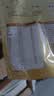 伊利QQ星儿童成长高钙奶粉 学生儿童奶粉生牛乳益生菌叶黄素 400g*3 实拍图