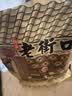 老街口巴旦木500g/袋薄壳奶油味扁桃仁炒货干果每日坚果杏仁零食 实拍图