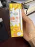 伊利味可滋香蕉牛奶240ml*12盒 香醇浓郁 营养早餐奶 礼盒装 7-8月产 实拍图