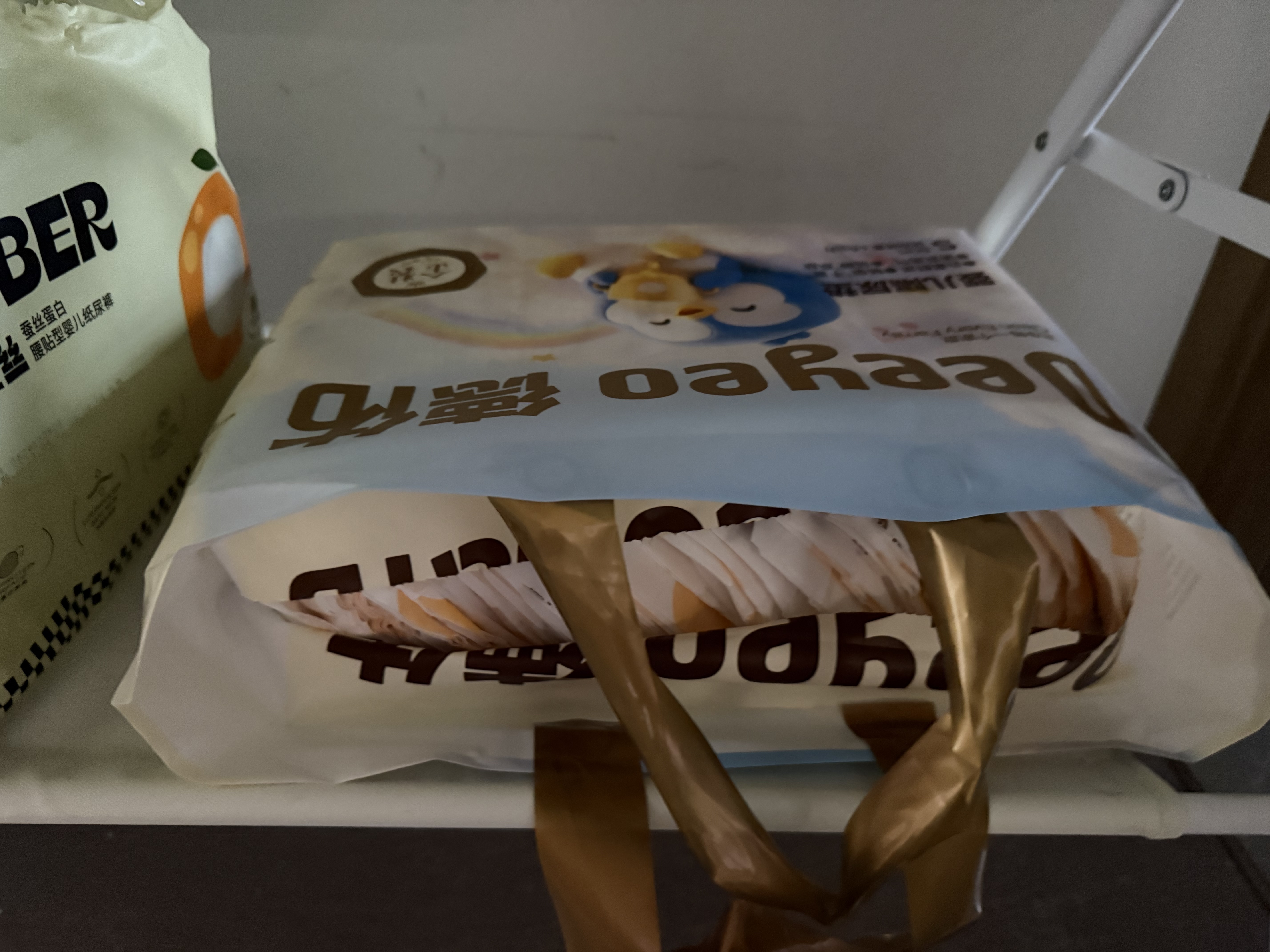 德佑婴儿一次性隔尿垫25*33cm80片护理垫吸水不反渗建议6kg以内 实拍图