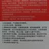 可孚医用碘伏棉签150支 一次性消毒液棉棒新生婴儿肚脐带伤口消毒 实拍图