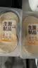 饺子皮380g家庭装(34-38张) 实拍图