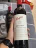 FRANZIA芳丝雅迷你红375ml瓶装半干型红葡萄酒  聚餐日常口粮红酒 实拍图