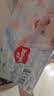 好奇（Huggies）金装小黑洞纸尿裤L132片(9-14kg)尿不湿【速干不易红】 实拍图