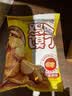 兆辉原味鸡蛋烤馍丁260g整箱烤馍片馒头丁 山西特产早餐饼干端午零食 实拍图