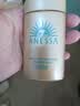 安热沙（Anessa）防晒霜小金瓶60ml 安耐晒防晒霜王嘉尔同款 生日礼物男女通用 实拍图