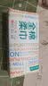 全棉时代洗脸巾80抽*6包100%纯棉柔巾一次性毛巾擦脸面巾京东自营20*20CM 实拍图