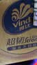 维达（Vinda）抽纸【孙颖莎推荐】超韧3层130抽*24包S码 纸巾卫生纸 餐巾纸整箱 实拍图
