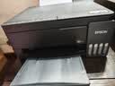 爱普生（EPSON）【6代新品】L3353墨仓式彩色家用AI学习打印机 L3251/L3255升级版(打印复印扫描 微信/无线 黑色） 实拍图