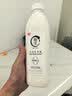 光明 如实 原味 950g*1 风味发酵乳 酸奶酸牛奶 0蔗糖健康轻食 实拍图