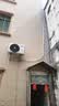 美的（Midea）空调挂机 酷省电二代pro 店长推荐大1.5匹Ultra新一级能效全直流变频节能防直吹以旧换新 国家补贴 酷省电 大1匹 二代制冷省电40% 26年新款 实拍图