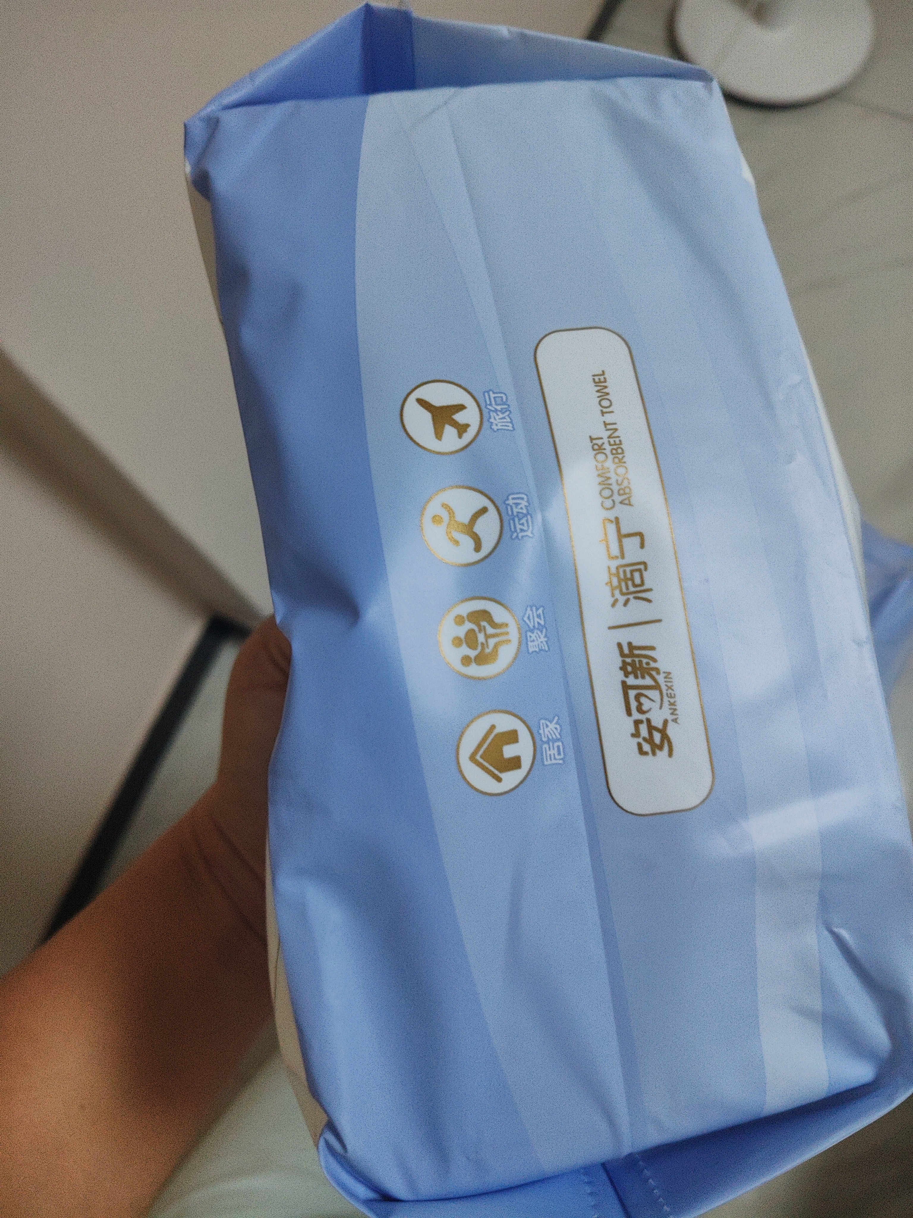 安可新孕产妇吸水巾漏尿轻失禁成人专用护垫卫生巾干爽纸尿片285mm*3包 实拍图