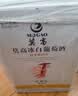 莫高（MOGAO）冰酒果酒 甜白葡萄酒 长相守甜酒微醺 500ml*6整箱装 实拍图