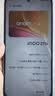 vivo iQOO Z11x 8GB+256G夜影黑 天玑7400 7200mAh超薄蓝海电池 LCD莱茵护眼屏 学生游戏手机 实拍图