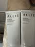 皑丽（ALLIE）【限时福利】嘉娜宝防晒霜军训专用隔离贴妆防晒水凝乳魅力90g