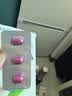 赛洛兰奥利司他胶囊120mg*144粒 减脂减重 减肥药 排油瘦身 治疗肥胖 实拍图