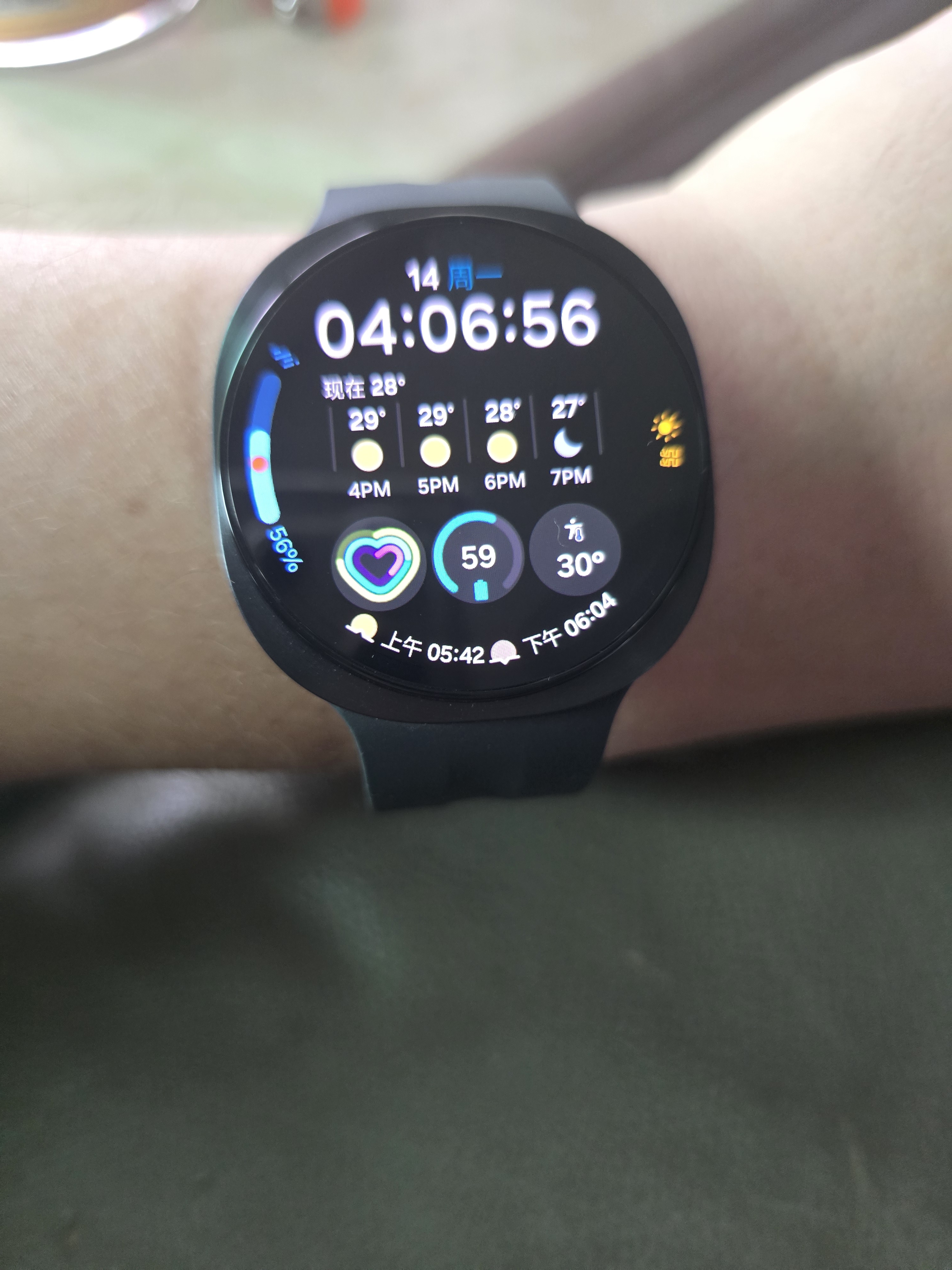 三星 Samsung【国家补贴】Galaxy Watch9新品手表 智能手表/运动手表/中秋礼物 44mm蓝牙版 岩影灰 实拍图