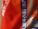汰渍净白去渍洗衣粉10斤装 强效去渍 持久留香 大袋批发非皂粉家庭装 实拍图