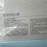 维德（WELLDAY）医用金选一次性成人外科口罩防尘防晒花粉鼻炎透气过敏独立100只 实拍图