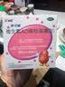 伊可新维生素AD滴剂（胶囊型）50粒1岁以上4盒装儿童维生素ad滴剂ad伊可新ad维生素a助长高1-3岁3-6岁 实拍图