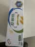 伊利早餐奶麦香味 250ml*24盒 浓香麦片早餐伴侣 礼盒装 实拍图