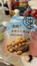 古松土豆马铃薯淀粉200g【带嘴】烘焙原料 烹调勾芡 炸酥肉裹肉粉 实拍图