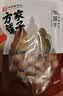 方家铺子大6A桂圆干500g 1斤带壳肉厚龙眼干 桑葚枸杞红枣泡茶干货中大果 实拍图
