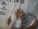 广州酒家奶黄包750g 20个 早餐半成品早茶点心包子速食面点生鲜速食面点 实拍图