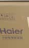 海尔（Haier）3L升制氧机家用老人医用级吸氧机孕妇氧气机带雾化2L1L轻音301W 实拍图