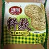 思朗纤麸 饼干零食 粗粮饼干黑芝麻消化饼干早餐饼干1020g 独立包装 实拍图