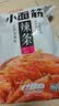 卫龙小面筋辣条 香辣味休闲小零食怀旧童年 282g（约13包 ） 实拍图