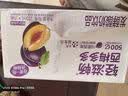 轻上（LIGHT UPPER）西梅多多发酵酸奶饮品含膳食纤维 低脂营养早餐奶220ml*10瓶*2箱 实拍图