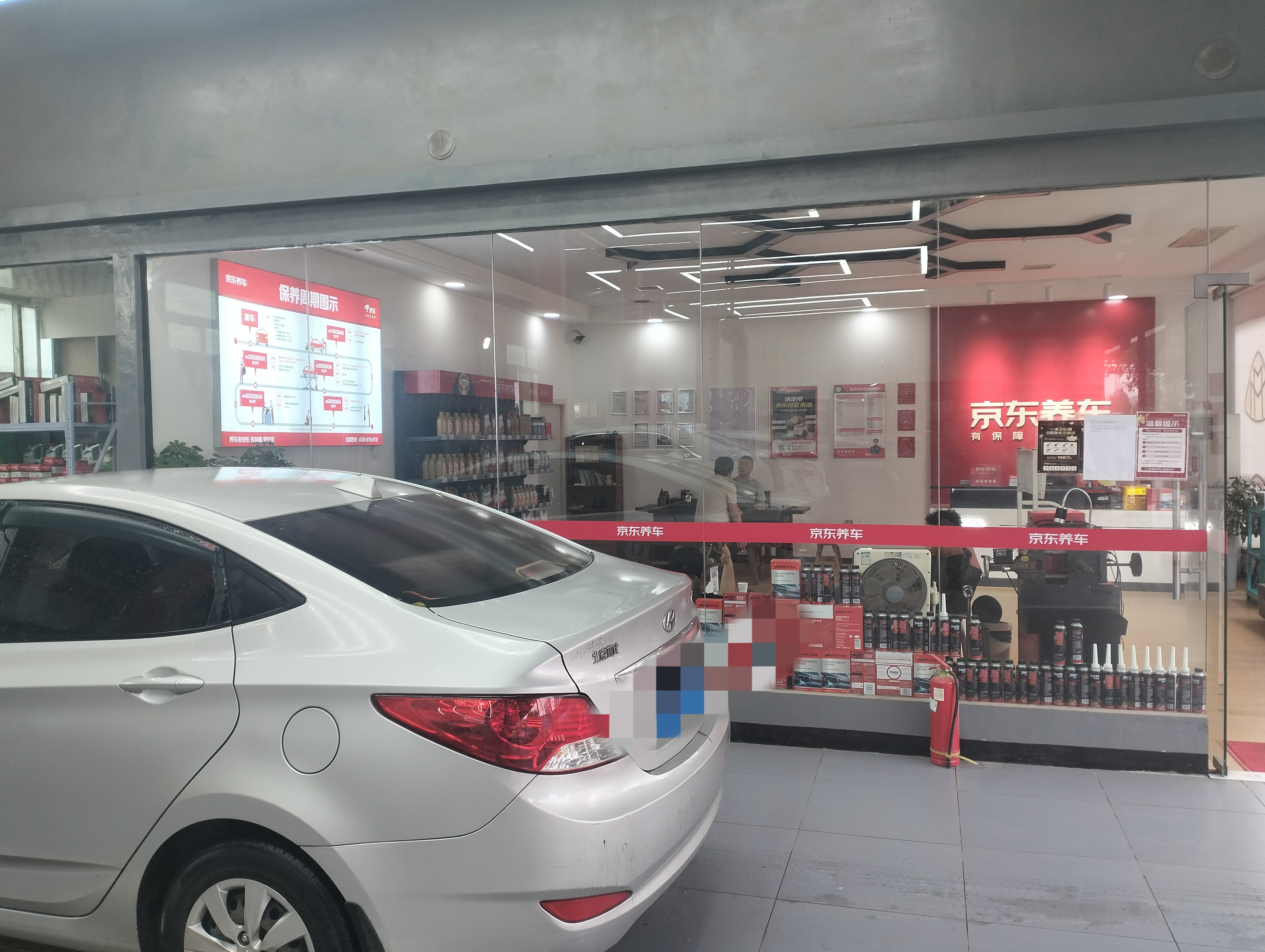 玲珑轮胎汽车轮胎175/70R14 84T XL 玲珑臻选 HD 适配桑塔纳/捷达 实拍图