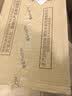 奥普风暖浴霸【质价比推荐】浴室多功能照明换气智能卫生间集成吊顶 【经典风暖】E171 实拍图