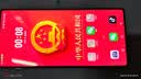 努比亚（nubia）Z80 Ultra 真全面屏 第五代骁龙8至尊版 红魔同款游戏引擎 16+512 魅影黑 5G游戏AI手机 国家补贴 实拍图