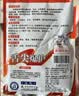 光威（GW）爆护鲫香味（100克）3袋四季搓拉鱼饵鲫鱼鲤鱼综合饵可拉饵钓鱼饵 实拍图