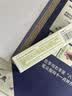 润本儿童指缘精华乳指缘油护手霜宝宝改善倒刺指甲边缘油4g*2非苦甲水 实拍图