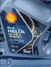 壳牌（Shell）都市光影单次小保养卡 0W-20 SP 5L含机油+机滤+工时 汽车保养 实拍图