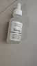 THE ORDINARY10%烟酰胺+1%锌精华30ml*2提亮护肤控油收缩毛孔祛痘男女生日礼物 实拍图