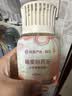 网易严选浴室除味香氛3瓶瓷香系列香薰 空气清新剂卧室卫生间厕所除臭 实拍图